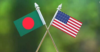 US to initiate economic talks with interim govt