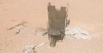 US fighter jet shot down over Iran as Tehran releases wreckage images