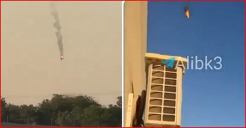 কুয়েতের ‘ভুল গুলিতে’ ৩ মার্কিন যুদ্ধবিমান ভূপাতিত: সেন্টকম