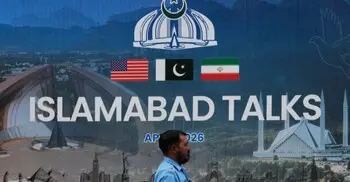 যুক্তরাষ্ট্র-ইরান শান্তি আলোচনায় কার শর্ত কী, কীসে রাজি?