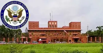 সহিংসতার আশঙ্কায় বাংলাদেশে ভ্রমণ সতর্কতা জারি মার্কিন দূতাবাসের