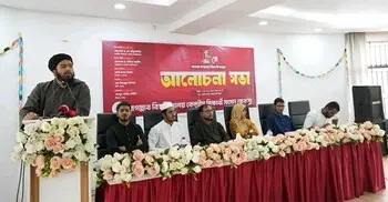 শাপলা চত্বরের প্রতিবাদহীনতাই পরবর্তী দুঃশাসনের পথ খুলে দিয়েছিল: উসামা