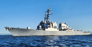 USS Fitzgerald docks in Chattogram on a goodwill tour