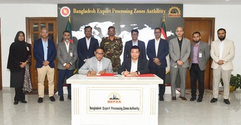 উত্তরা ইপিজেডে ২০ মিলিয়ন ডলার বিনিয়োগ করবে তিয়ানফোর্ড টেক্সটাইল