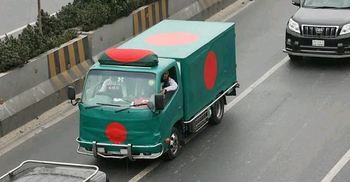 মানিক মিয়া অ্যাভিনিউতে খালেদা জিয়ার মরদেহ