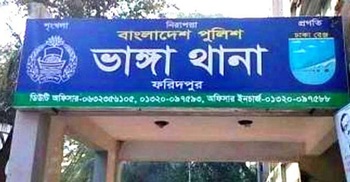 ফরিদপুরে ৫ বছরের শিশুকে ধর্ষণচেষ্টার অভিযোগে বৃদ্ধ গ্রেফতার