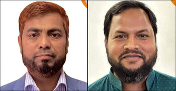 নরসিংদী জেলা সমিতি ভেনিসের সভাপতি মোস্তাক সম্পাদক রায়হান