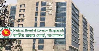 জানুয়ারির ই-ভ্যাট রিটার্ন দাখিলের সময় বাড়লো