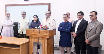 ঢাবির আইবিএর মাধ্যমে শুরু হলো বিশ্ববিদ্যালয় ভর্তি যুদ্ধ