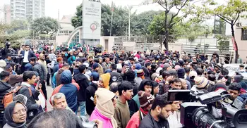 খালেদা জিয়ার মৃত্যু: এভারকেয়ারে বাড়ছে নেতাকর্মীদের ভিড়