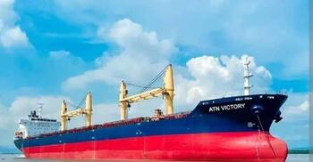 Shipment of 22,000 tonnes rice arrives from Myanmar