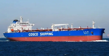 Four ships carrying 1.38 lakh tonnes of fuel oil at Ctg port