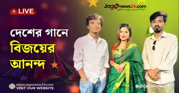 বিজয়ের দিনে তারুণ্যের কণ্ঠে দেশের গান