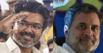সরকার গঠনে বিজয়ের দলকে সমর্থন দিচ্ছে কংগ্রেস