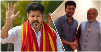 মোদির দলকে ‘ফ্যাসিবাদী’ বলে যুদ্ধ ঘোষণা করলেন থালাপতি বিজয়