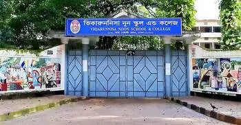 Minister cracks down on coaching culture at Viqarunnisa