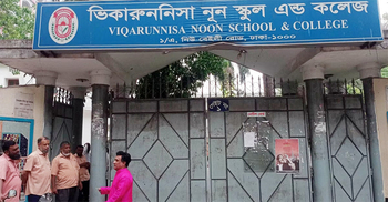 Ban on using smartphones by students at Viqarunnisa