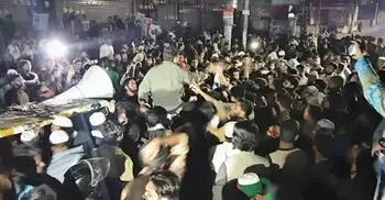 চট্টগ্রামে ভারতীয় ভিসা কার্যক্রম স্থগিত