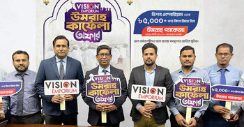 Vision Emporium introduces 'Umrah Kafela’ offer