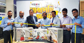 Vision Blender brings ‘Lakhopoti offer’