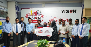 Nine get Qatar tour purchasing Vision products