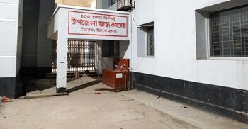 শরীরে কনুইয়ের আঘাত লাগায় দু’পক্ষের সংঘর্ষ, আহত ১২