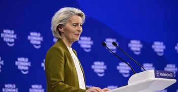 রাশিয়ার বিরুদ্ধে ইউরোপীয় কমিশনের ২০তম নিষেধাজ্ঞা প্যাকেজ ঘোষণা