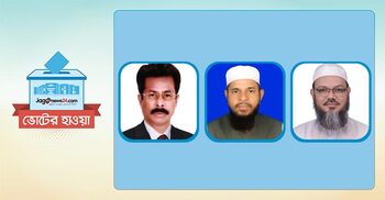 আসন উদ্ধারে মরিয়া বিএনপি, আশাবাদী অন্যরাও