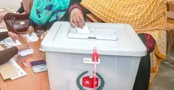 Voting underway in 19 upazilas