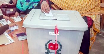 আট বিভাগে আটদিনে ভোটগ্রহণের প্রস্তাব ইসিতে