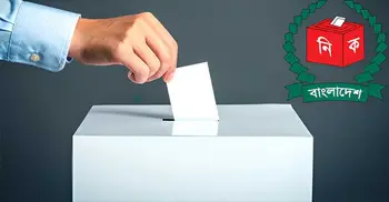 শিক্ষাপ্রতিষ্ঠানে গণভোটের প্রচারণার নির্দেশ, ‘হ্যাঁ’ ভোটে গুরুত্ব