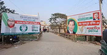 কোন্দলে ভাগ হবে বিএনপির ভোট, সুযোগ নিতে মরিয়া জামায়াত