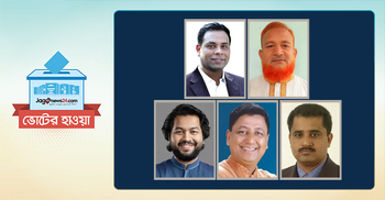 বিএনপির দুর্গ ভাঙতে চায় জামায়াত