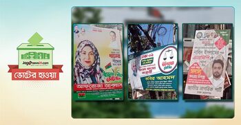বিএনপি-জামায়াত-এনসিপিতে হেভিওয়েট প্রার্থী, লড়াই হবে হাড্ডাহাড্ডি