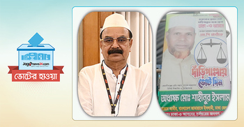 গয়েশ্বরের আসনে ফ্যাক্টর হতে পারে আওয়ামী লীগের ‘নীরব ভোট’