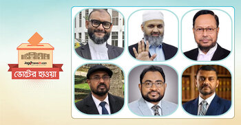 জামায়াতের এমপি হতে চান যেসব আইনজীবী