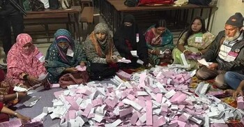 ময়মনসিংহ-২ আসনের ব্যালট সংরক্ষণের নির্দেশ