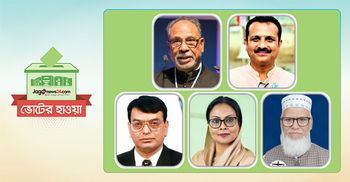 কারাগারে লতিফ সিদ্দিকী, ভোটের মাঠে বিএনপি-জামায়াত