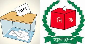 Nation to go to 12th JS polls on Sunday