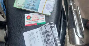 বরিশালে ১ লাখ টাকা ও বিএনপির ভোটার স্লিপসহ দুই ব্যক্তি আটক