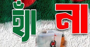 EC unveils referendum questions for same-day vote with JS polls