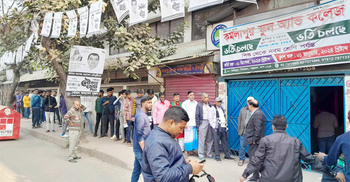 27pc votes cast in 7 hours