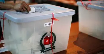 Dhaka-17 by-polls Monday