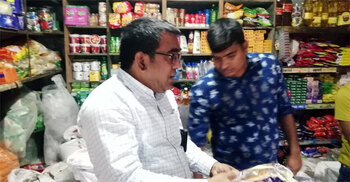 চুয়াডাঙ্গায় তিন দোকানির জরিমানা