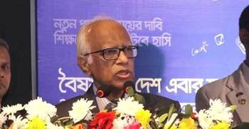 Printing textbooks this year feels like a battle: Wahiduddin