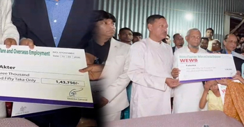 বাচ্চু মিয়ার পরিবারের পাশে সরকার, সৌদি আরব থেকে ক্ষতিপূরণের উদ্যোগ