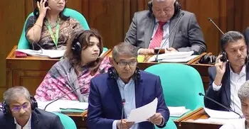 জাতীয় মুক্তিযোদ্ধা কাউন্সিল (সংশোধন) বিল পাস