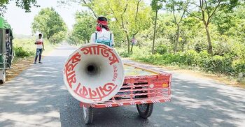 চুয়াডাঙ্গায় আজও সর্বোচ্চ তাপমাত্রা ৪২.২ ডিগ্রি