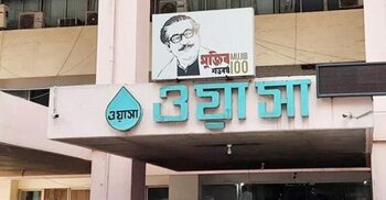 Dhaka WASA hikes water prices by 10% from July 1