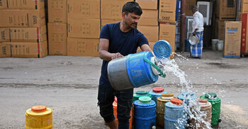 দিল্লির ভূগর্ভস্থ পানিতে মাত্রাতিরিক্ত ইউরেনিয়াম